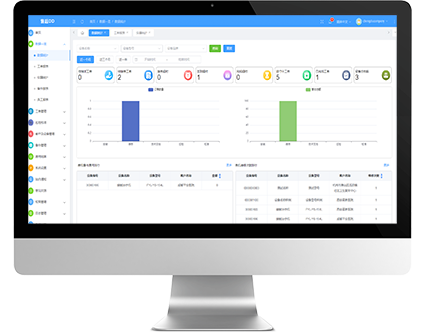 云售后服务系统电脑版